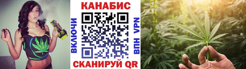 Как найти закладки Бабушкин ГАШИШ Амфетамин Меф A-PVP