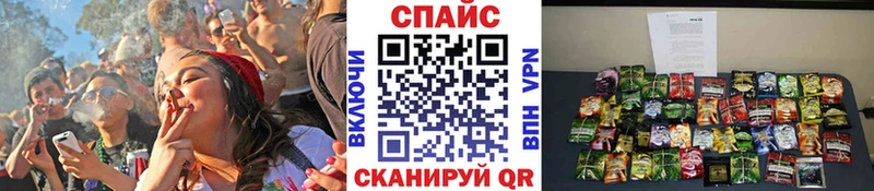 kraken tor  купить закладку  Бабушкин  БУТИРАТ оксибутират 