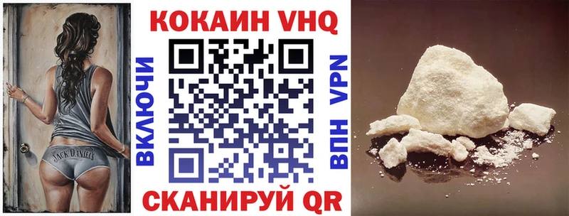 COCAIN Боливия  гидра ссылки  Бабушкин 