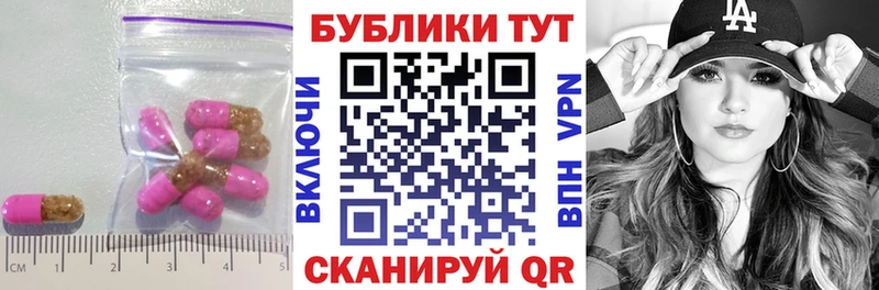 Экстази 99% Бабушкин