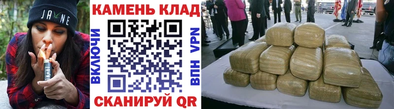 нарко площадка как зайти  Бабушкин  ГАШИШ hashish 