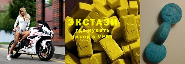 прущая мука Алексеевка