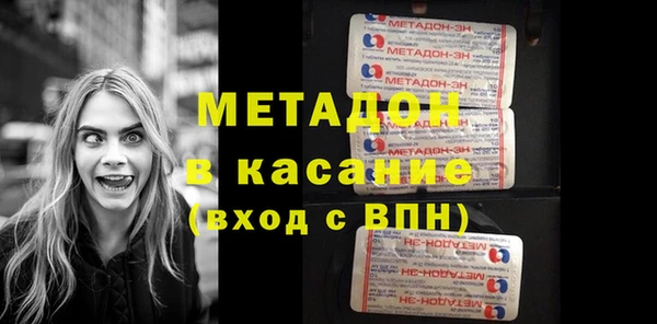 apvp Алексин
