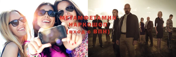 apvp Алексин
