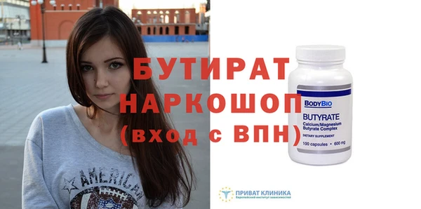 apvp Алексин