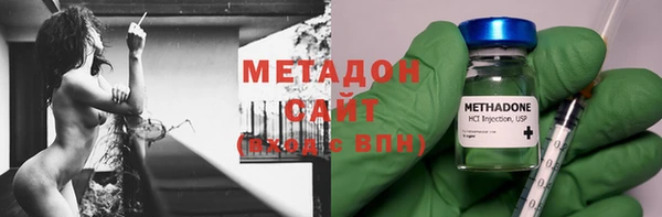 кристаллы Алзамай