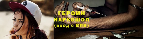spice Комсомольск-на-Амуре