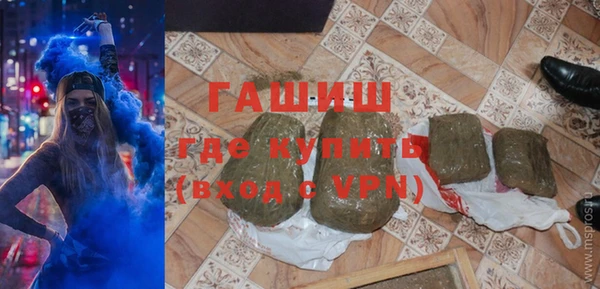 прущая мука Алексеевка