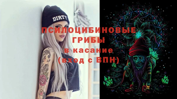 mdma Сыктывкар