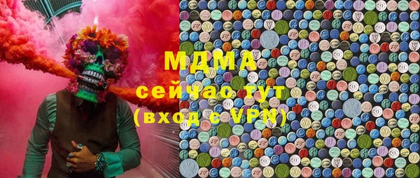 apvp Алексин