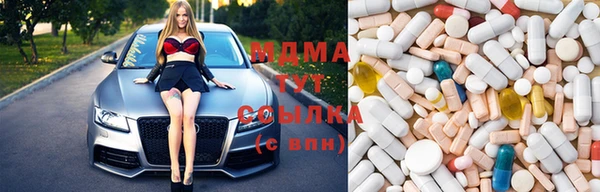 apvp Алексин