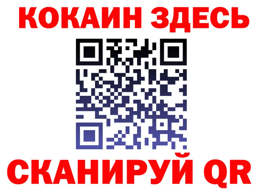 ГАШ Изолятор ссылка это кракен Бабушкин