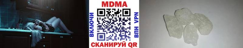 закладка  Бабушкин  MDMA VHQ 