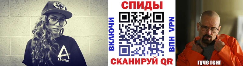 как найти   omg маркетплейс  МЕТАМФЕТАМИН винт  Бабушкин 